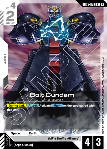Bolt Gundam GF13-013NR [GD05-076] (C)
