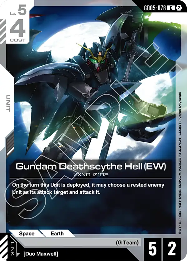 Gundam Deathscythe Hell (EW) XXXG-01D2 [GD05-078] (C)