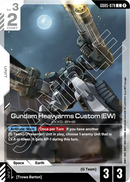 Gundam Heavyarms Custom (EW) XXXG-01H2 [GD05-079] (C)