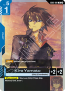 Kira Yamato [GD05-081] (R)