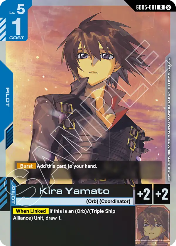 Kira Yamato [GD05-081] (R)