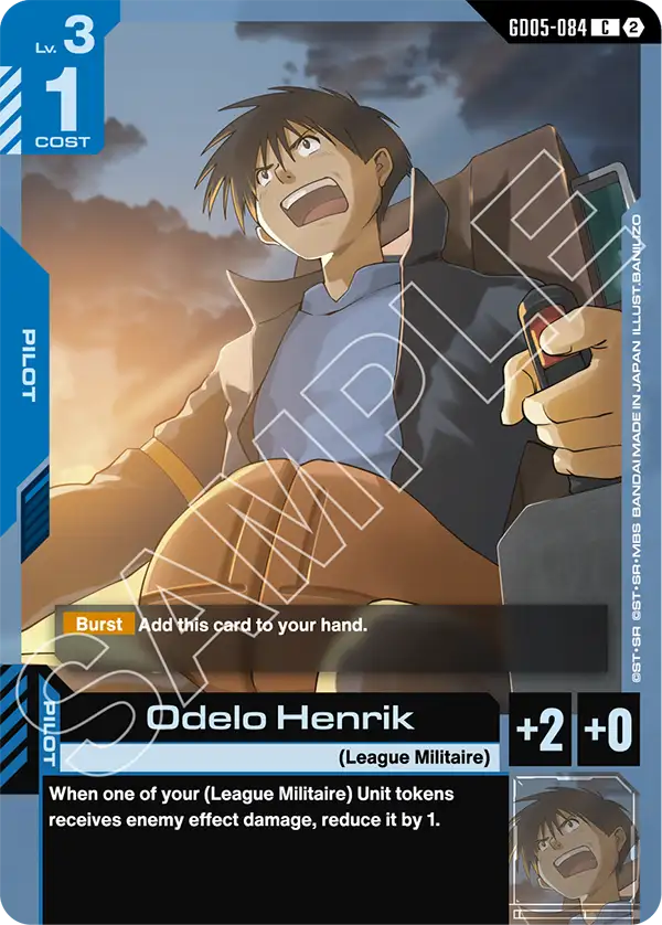Odelo Henrik [GD05-084] (C)