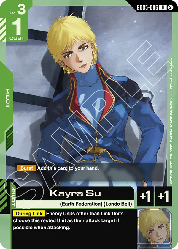Kayra Su [GD05-086] (U)