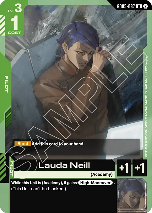 Lauda Neill [GD05-087] (U)