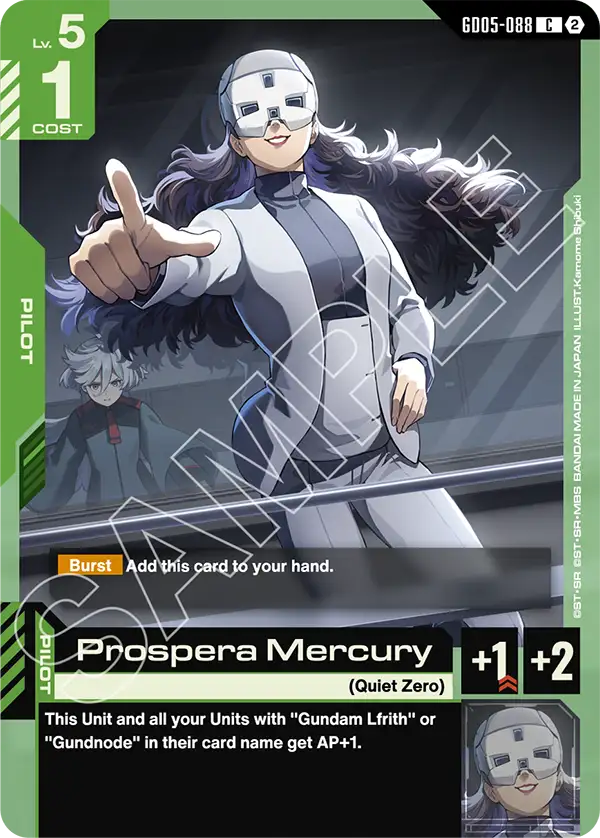 Prospera Mercury [GD05-088] (C)