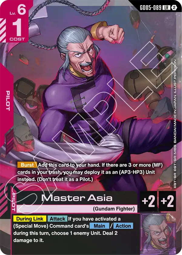 Master Asia [GD05-089] (LR)