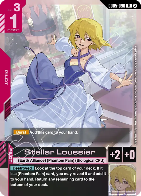 Stellar Loussier [GD05-090] (R)