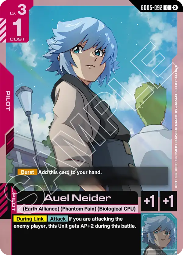 Auel Neider [GD05-092] (C)