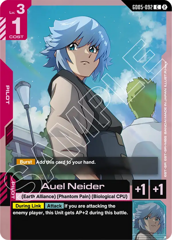 Auel Neider [GD05-092] (C)