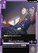 Gyunei Guss [GD05-095] (C)
