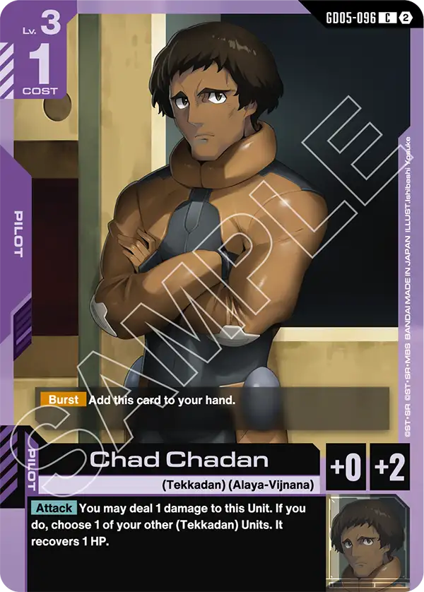 Chad Chadan [GD05-096] (C)
