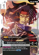 Domon Kasshu [GD05-097] (R)