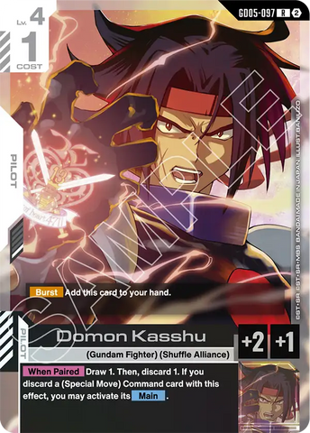 Domon Kasshu [GD05-097] (R)