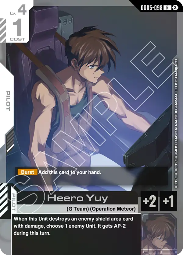 Heero Yuy [GD05-098] (R)