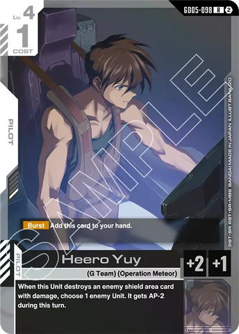 Heero Yuy [GD05-098] (R)