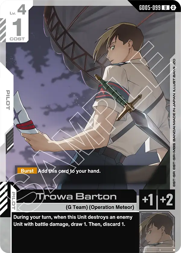 Trowa Barton [GD05-099] (U)