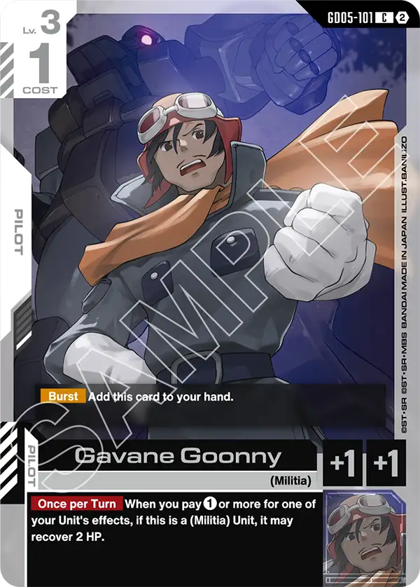 Gavane Goonny [GD05-101] (C)