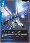 Wings of Light [GD05-102] (R)
