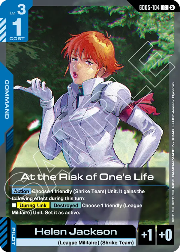 At the Risk of One's Life [GD05-104] (C)