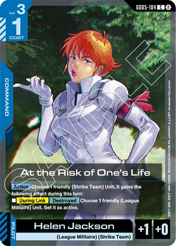 At the Risk of One's Life [GD05-104] (C)