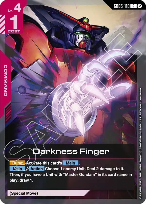 Darkness Finger [GD05-110] (R)