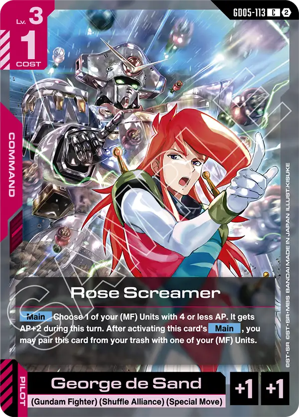 Rose Screamer [GD05-113] (C)