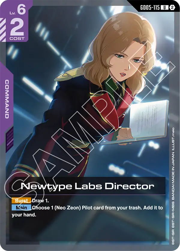 Newtype Labs Director [GD05-115] (U)