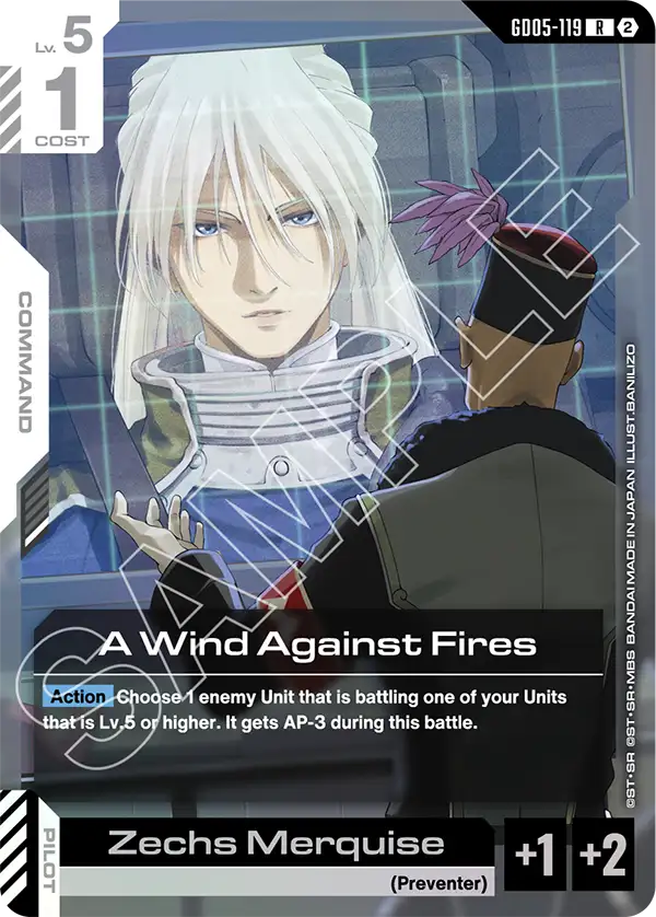 A Wind Against Fires [GD05-119] (R)