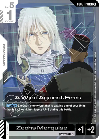 A Wind Against Fires [GD05-119] (R)