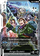 Graviton Hammer [GD05-122] (C)
