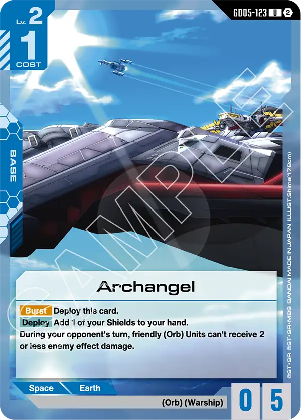 Archangel [GD05-123] (U)