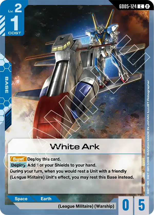 White Ark [GD05-124] (C)