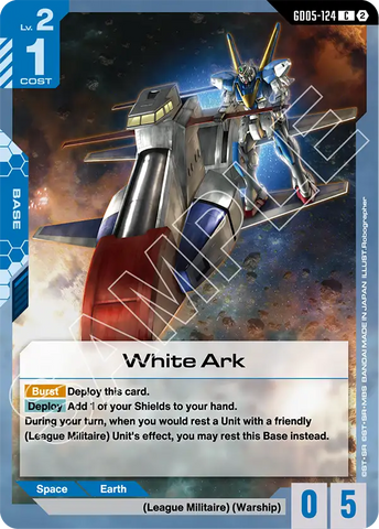 White Ark [GD05-124] (C)