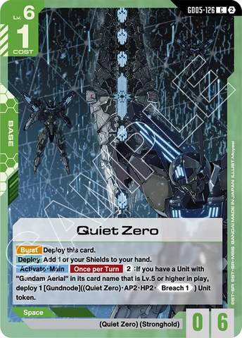 Quiet Zero [GD05-126] (C)
