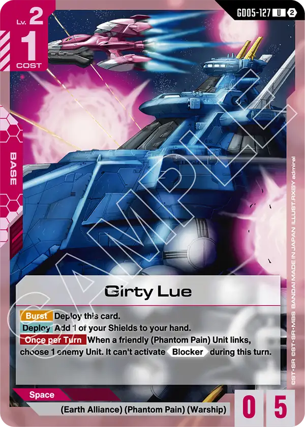 Girty Lue [GD05-127] (U)