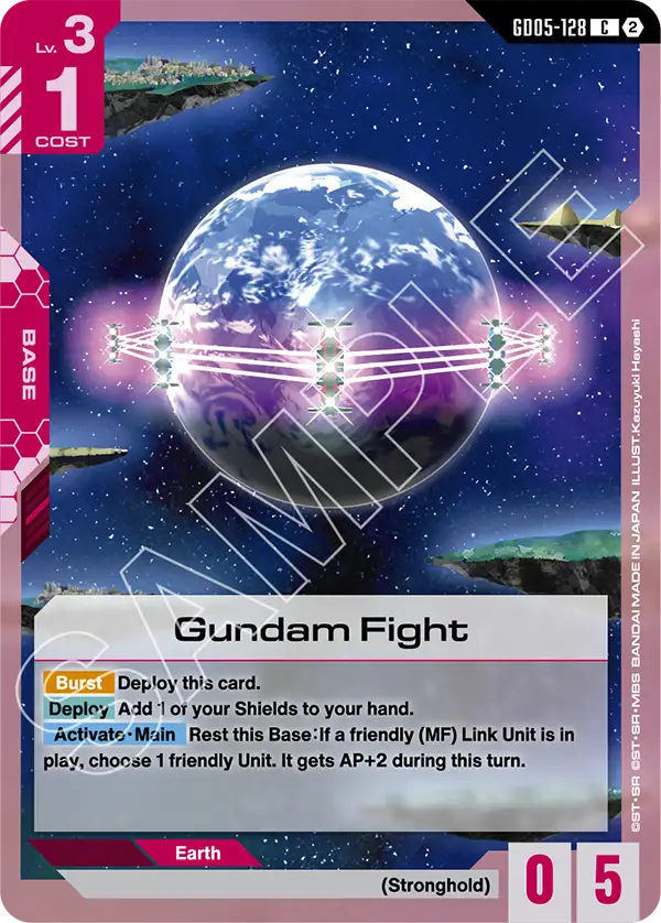 Gundam Fight [GD05-128] (C)