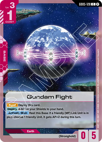 Gundam Fight [GD05-128] (C)