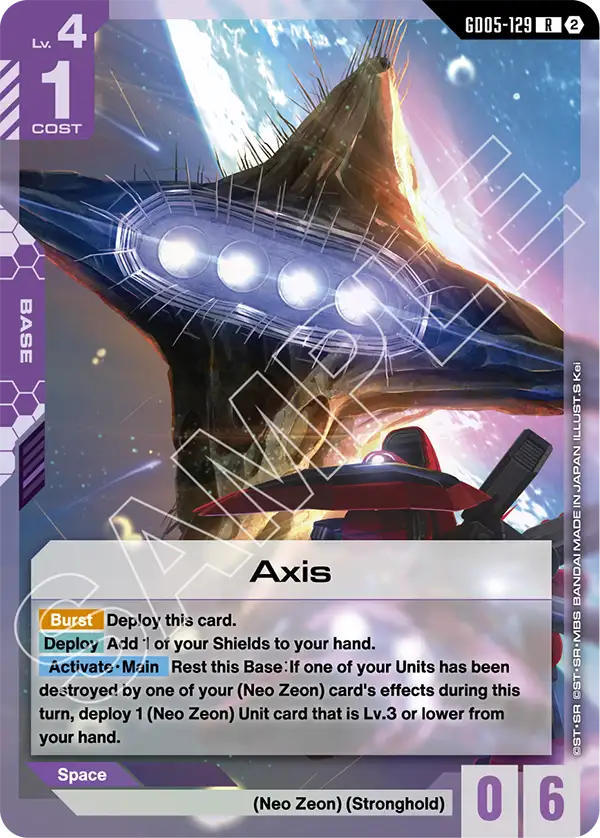 Axis [GD05-129] (R)