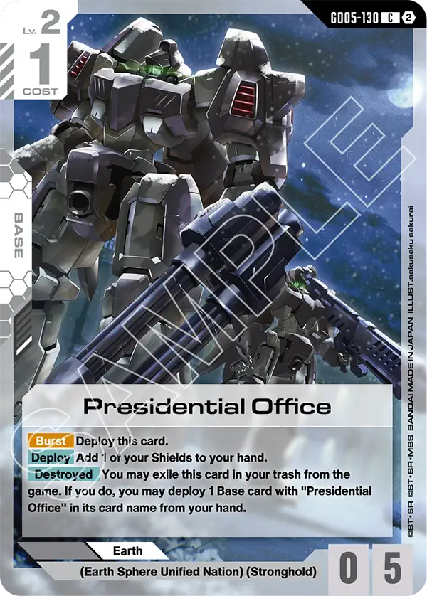 Presidential Office [GD05-130] (C)
