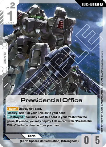 Presidential Office [GD05-130] (C)