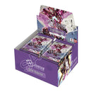 GUNDAM CARD GAME - GD-03: Steel Requiem - Booster Box
