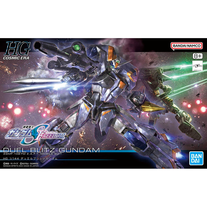 Bandai - Mobile Suit: Gundam Seed Freedom - Duel Blitz Gundam - 1/144 High Grade Model Kit