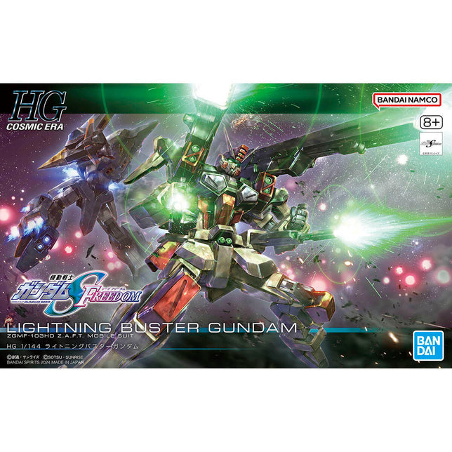 Bandai - Mobile Suit: Gundam Seed Freedom - Lightning Buster Dragon - 1/144 High Grade Model Kit