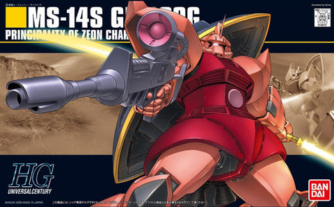 Bandai - Mobile Suit Gundam: Char's Gelgoog - 1/144 High Grade Model Kit