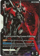Graham's Union Flag Custom Ⅱ (GN Flag) SVMS-01X [GD04-071] (R+)