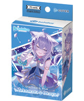 Hololive Card Game - Nekomata Okayu - Starter Deck