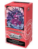 Weiss Schwarz - Sword Art Online: Alternative Gun Gale Online 2 - Extra Booster Box (PREORDER)