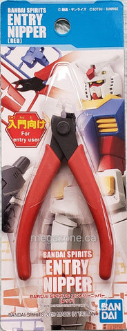 Bandai Spirits Entry Nipper (Red)