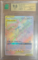 Moltres & Zapdos & Articuno GX - Hidden Fates
