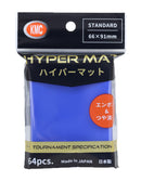 KMC - Hyper Matte: Aqua - 100ct Sleeves
